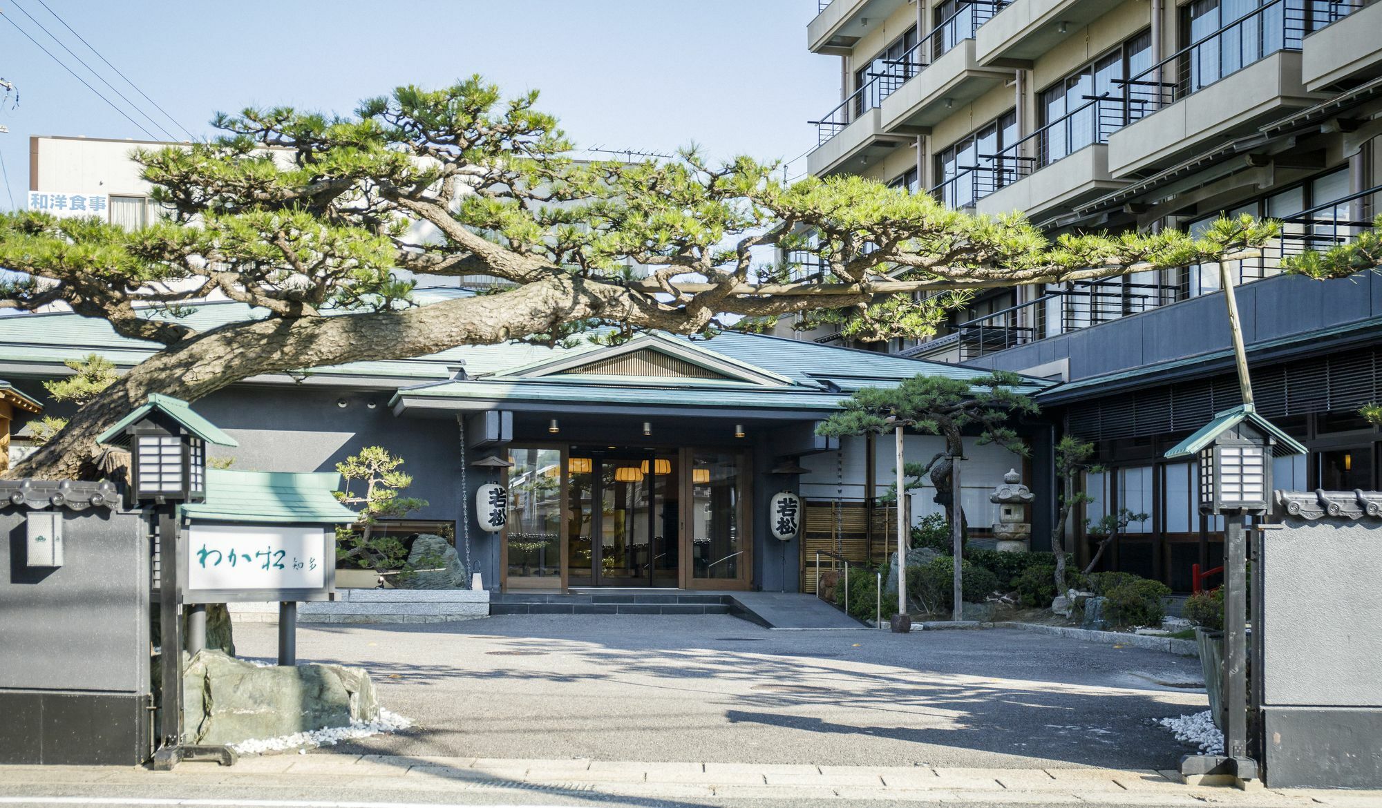 Wakamatsu Chita Hot Spring Resort Minamichita Exteriör bild